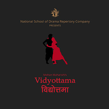 Vidyottama Brochure
