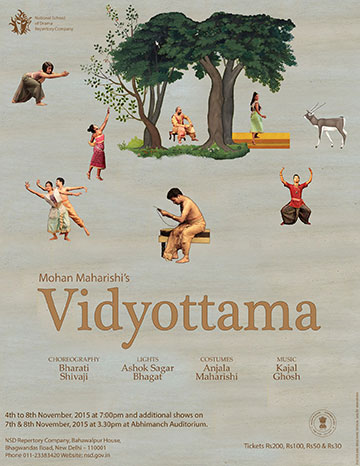 Vidyottama Poster